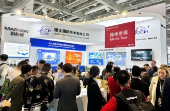 Marxon Makes its Debut at Automechanika Shanghai 2023 Exhibition